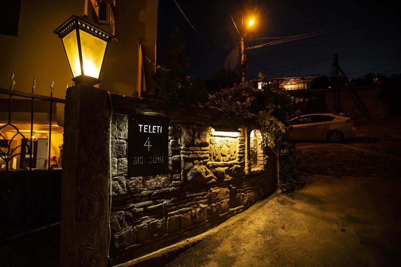 Отель Artists Residence in Tbilisi Тбилиси-42