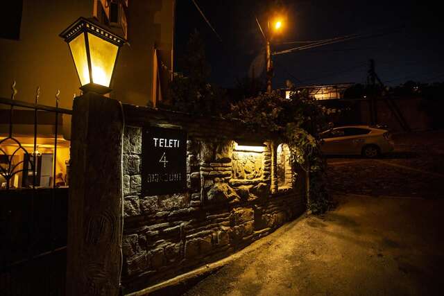 Отель Artists Residence in Tbilisi Тбилиси-41